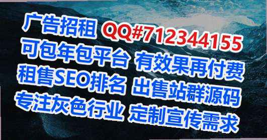 东川供卵金融公司